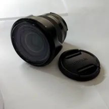 Fujifilm 16-80 f4 OIS WR